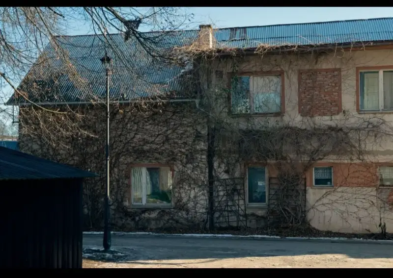 Dom, sprzedaż udziałów lub całego domu 